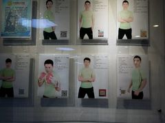 -中田健身工作室(博兴路店)