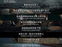 -万达影城(汉街万达广场IMAX店)