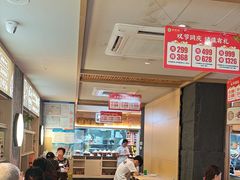 -老淮滨-蚌埠非遗小吃(淮河路店)
