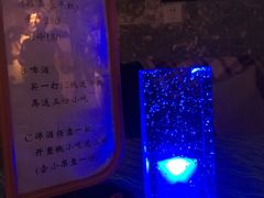 -南锣鼓巷吉他吧(鼓楼店)