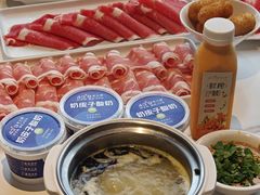 -蒙都43°9羊火锅·赤峰美食(宁城店)