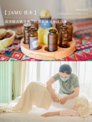 -新寰亚月子会所(金鸡湖凯宾店)