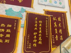 -梵恩诗产后恢复中心(望京麒麟店)