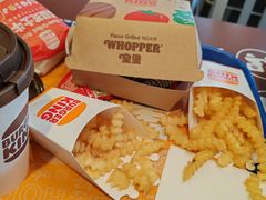 -汉堡王(金鹰天地广场店)