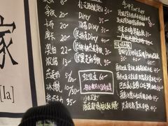 -沪水焙煎室(淡水路店)