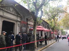 -中共一大纪念馆