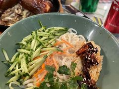 -鼓楼吃面·肉啃肉(南锣鼓巷店)