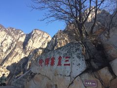 -嵩山少林文化旅游景区