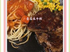 -豪客来牛排(天阳D32店)