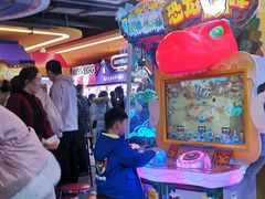 -爱玩嘉年华(江北一店)