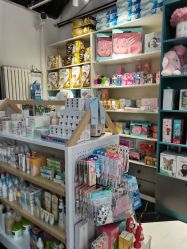 -艾咪家母婴优选(君禧华庭店)