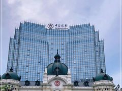 -中国银行(大连市分行)