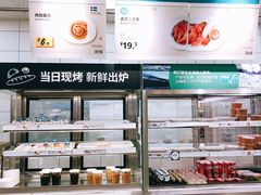 -宜家·瑞典风味餐厅(天津东丽商场店)