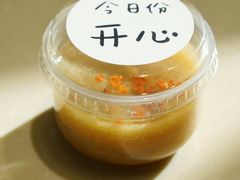冰花马蹄绿豆爽-香港池仔记肠粉王(博多新记襄阳南路店)