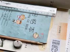 -必胜客(新福地店)