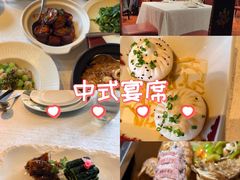 -上海和平饭店龙凤厅 Dragon Phoenix