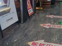 -纽斯洗浴SPA(三墩店)