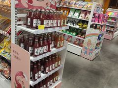 -KKV(常州新北万达广场店)