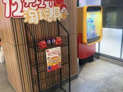 -麦当劳(百联西郊购物中心店)