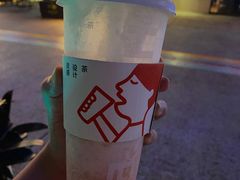 -喜茶(北京五棵松华熙店)