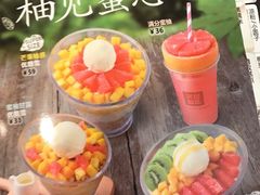 -满记甜品(江桥万达店)