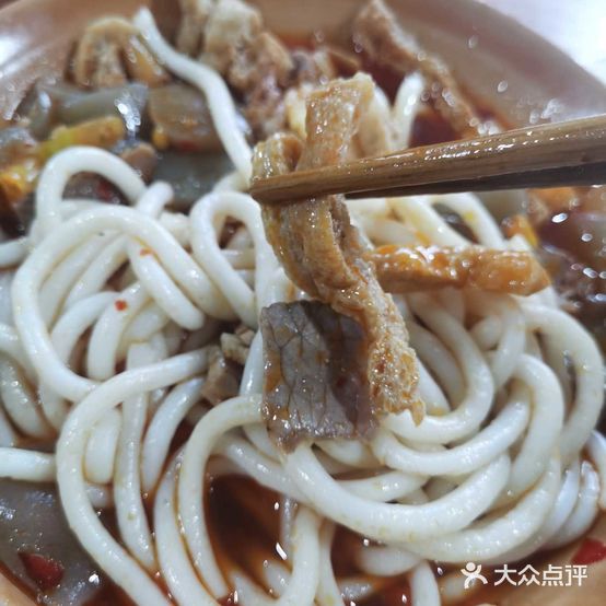 正宗邵阳宝庆米粉馆(竹岭路第二分店)