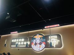 -师烤·豆花烤鱼(深圳坂田天虹店)