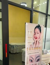 -进巍美甲美睫