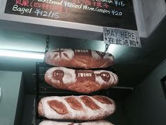 -Juicy Bakery(大学路店)