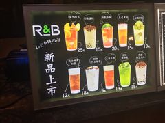 -巡茶(星海广场店)