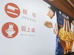 -老佛爷铜炉蛙锅(东门老街店)