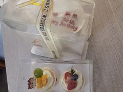 -橙呦·私人定制生日蛋糕