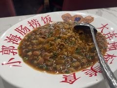-小郭私房菜·海肠捞饭店(学士街店)