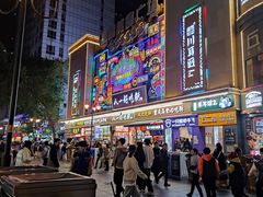 -八一好吃街·高品美食广场