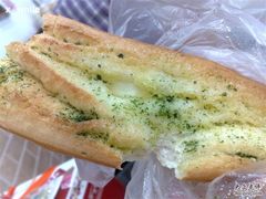 200906051213-Caidie Bakery采蝶轩(百越店)