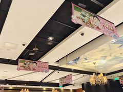 -海底捞火锅(勒泰店)