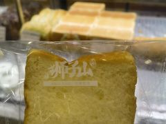 -君之狮子山·轻糖烘焙(松江印象城店)