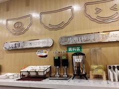 -状元水饺(成都SM广场店)