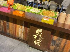 自助取餐区-黄三怪(无影山北路店)