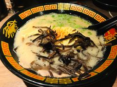 拉面-一兰拉面(新宿中央东口店)