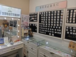 -AI艾耳·专业手工耳洞·穿孔美学馆