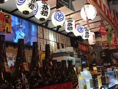 -平成屋· Late Night 食堂(四川北路店)