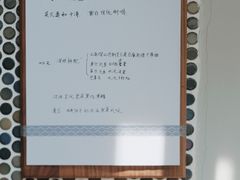 -Radar Coffee(思南路店)