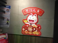 -大丰收脆鱼(浦西万达店)