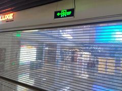 -金逸影城(中关村店)