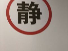 -厦门市图书馆(集美新城馆区)