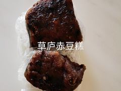 -草庐酒家