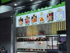 -紫光园·烤鸭·北京菜(团结湖店)