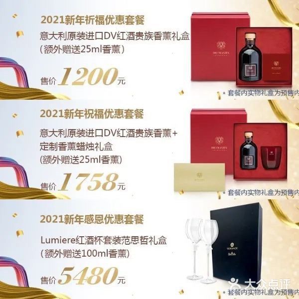 广州家居艺术新地标 ！15万㎡，2000+品牌！