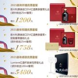 广州家居艺术新地标 ！15万㎡，2000+品牌！